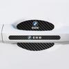 Carbon fiber Car Door threshold Sticker Door Handle Bowl Scratch Protective Sticker For BMW M E46 E90 E60 F30 F10 E39 E36 E87 SZ5J