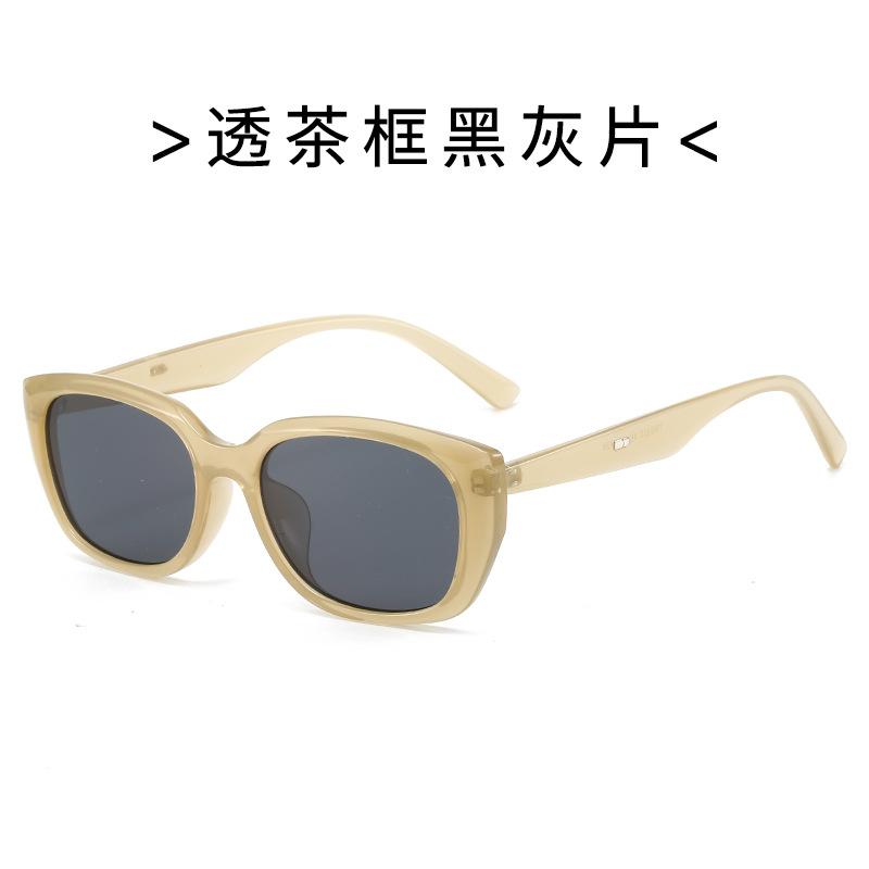 Material Sun Glasses For Women Fashion Trendy Uv400 Protection Sunglasses Men Outdoor Travelling Female Sunglass