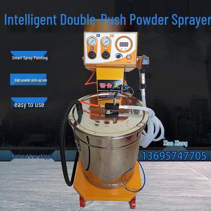 Electrostatic Powder Coating Machine