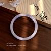 Elegant Chinese Style Jingle Bracelet: Ice-Transparent, Non-Fading Round Bangle Collection