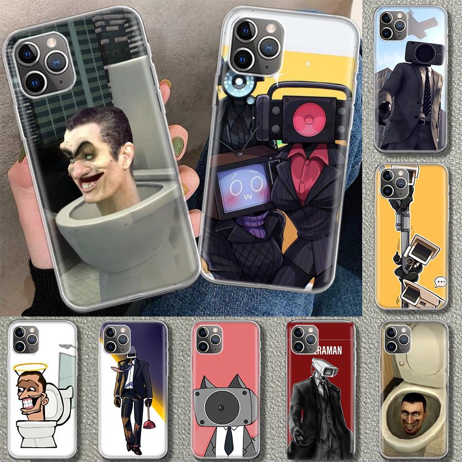 S-Skibidi Toilet Mobile Cell Phone Case Cover for iPhone 11 12 13 Mini 14 15 Plus 16 Pro Max 17 Air 7 8 + SE Art Customized Fund