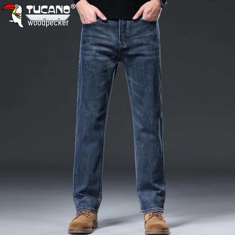 TUCANO Men's Loose Straight Leg Elastic Jeans