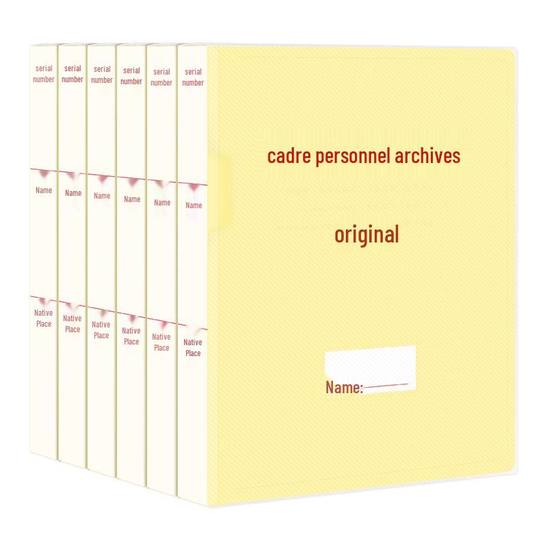 SIMAA A4 PP Personnel Archive Box, 4.5cm