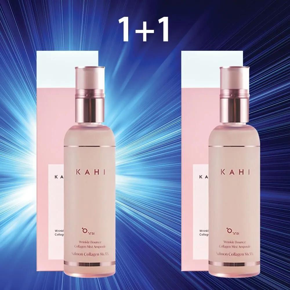 KAHI Kim Go-eun Sprayable Collagen Ampoule Mist 120ml x2 Wrinkle Bounce, Dark Spot & Blemish Care, Hydrating Moisturizing, Radiant Glow
