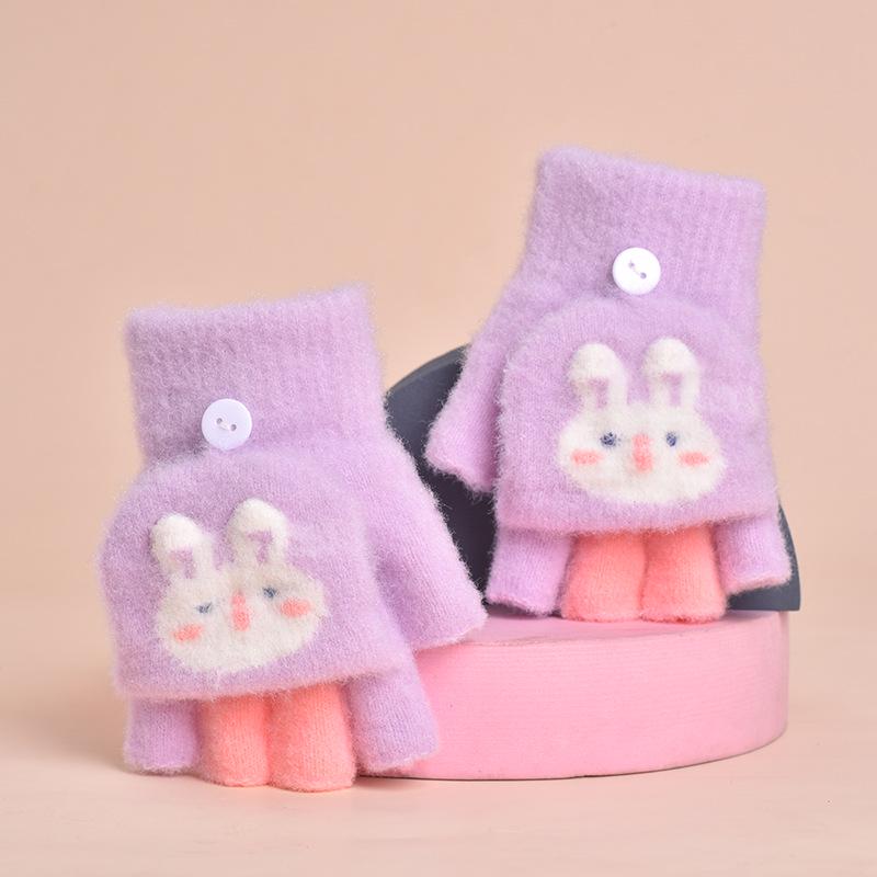 Kids  Cute Strawberry Flip-Top Knit Gloves - Warm Winter Cartoon Writing Mittens