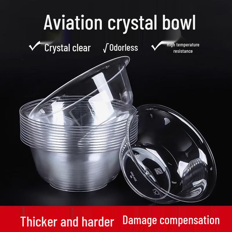 ZISIZ Disposable Transparent Hard Plastic Serving Bowl