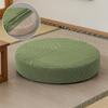 Versatile Round Floor Cushion Cover Stretch Jacquard Pattern Chair Seat Slipcover Tatami Cushion Cover All Seasons