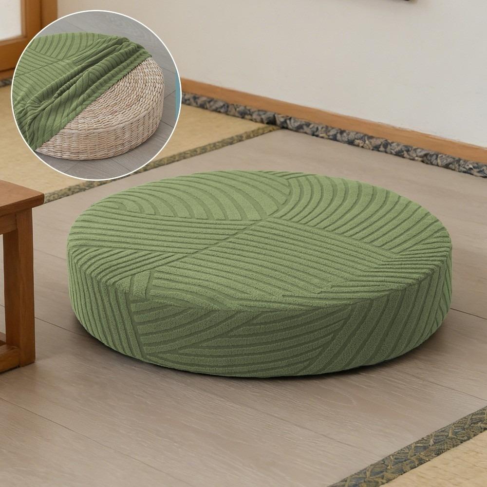 Versatile Round Floor Cushion Cover Stretch Jacquard Pattern Chair Seat Slipcover Tatami Cushion Cover All Seasons