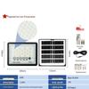 Nufeng 60W Solar LED Floodlight with Remote & Timer