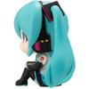 Vocaloid Look Up Hatsune Miku