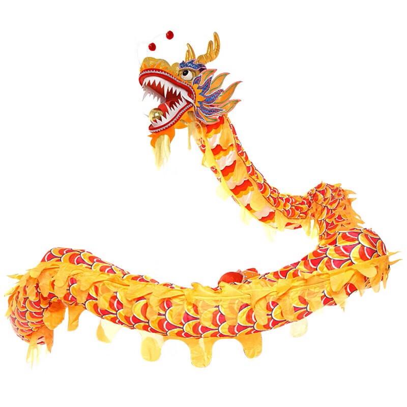 Traditional Chinese Dragon Dance Prop & Costume Set One Size