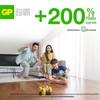 GP AA 1.5V Ultra Alkaline Batteries 4-Pack CN plug (adapter included)