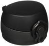 Thermos Replacement Parts for Mobile Mug (JNL) Unit (with Spout and Gasket Set) Pearl Black