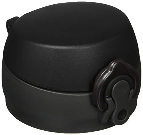 Thermos Replacement Parts for Mobile Mug (JNL) Unit (with Spout and Gasket Set) Pearl Black