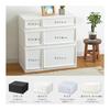 Sanka Module Case, Freely Combinable Drawer Storage Case, Wide M, White Drawer Storage That Can Be Combined To Suit Your Lifestyle Drawer That Can Be