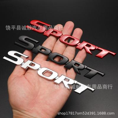 SPORT Tail Label Suitable for Toyota Highlander Metal Car Label SPORT Sports Version Side Label Car Modification Sticker