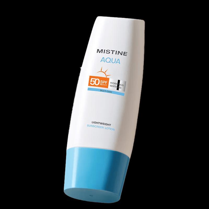 Mistine Little Blue Hat Whitening & Moisturizing Body Sunscreen Lotion SPF50 PA+++