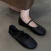 Blue Cabinet Soft Leather~ Flat Bottom Retro Niche Design Sense Shallow Mouth Single Shoes Women's French Versatile Ballet Shoes Mary Jane Shoes