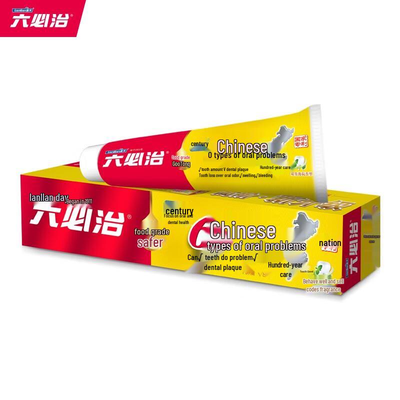 

Liubizhi Double Mint Toothpaste