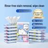 Deyou Shoe Cleaning Wipes 10-Pack