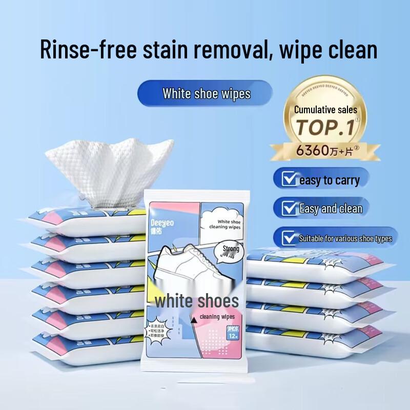 Deyou Shoe Cleaning Wipes 10-Pack