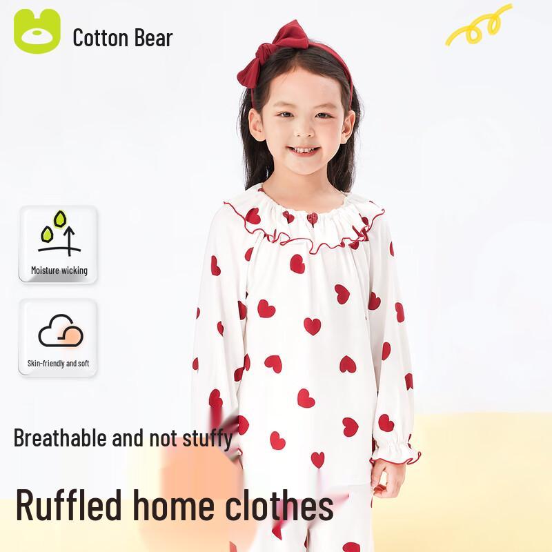 Girls  Modal Long-Sleeve Pajama Set 150