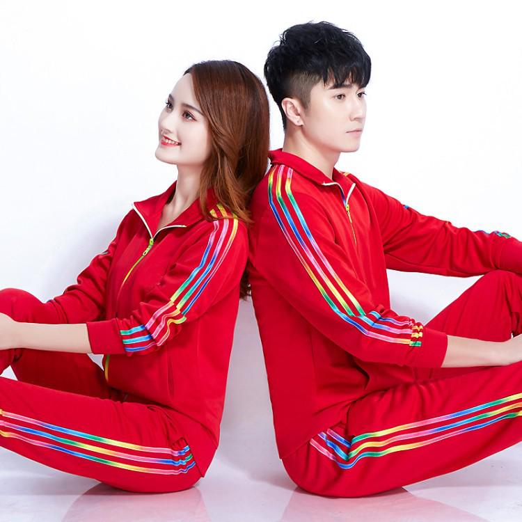 New Large Size Long Sleeve Sports Uniforms for Walking, Gymnastics, Fitness, and Square Dancing