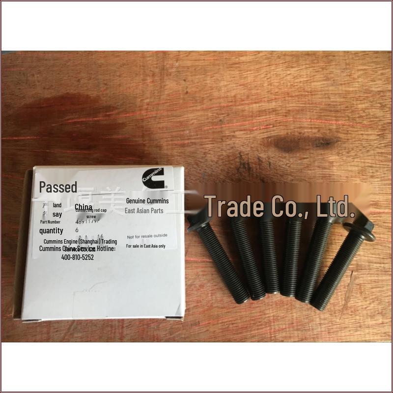 Cummins ISDE6 Engine Connecting Rod Bolt 4891179F