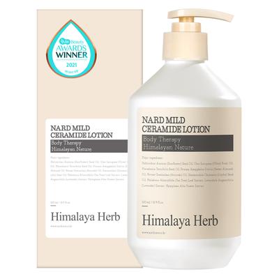 Lotion corporelle douce aux céramides Nad, 500 ml, 1 unité