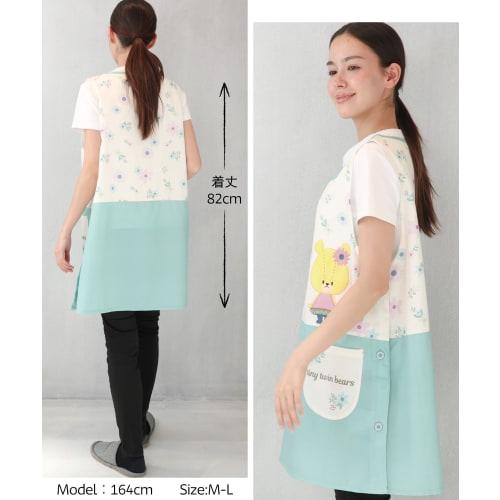 ON NISHIKI Lulu Roro Apron for Nursery Teachers, Women's, Adult, Embroidered Appliqu?, Side Buttons, Quick-Drying, Wrinkle-Resistant, Character Apron