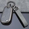 High-End Metal Protective Shell for Peugeot 307/308/408 Key Cover - Full Coverage with Buckle