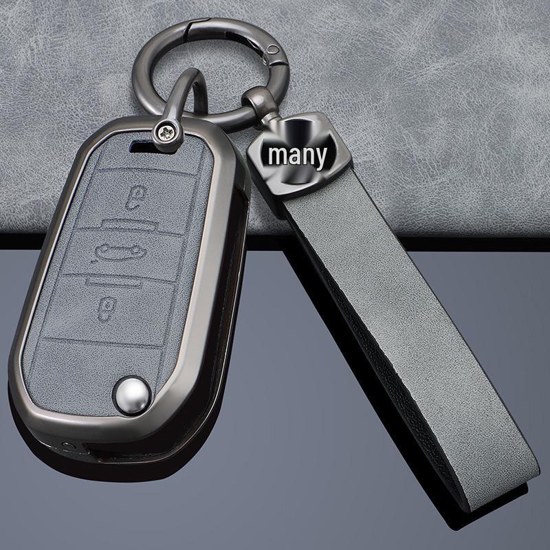 High-End Metal Protective Shell for Peugeot 307/308/408 Key Cover - Full Coverage with Buckle
