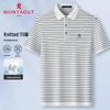 MONTAGUT Men's Striped Mulberry Silk Blend Short-Sleeve Polo Shirt