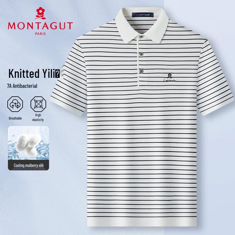 MONTAGUT Men's Striped Mulberry Silk Blend Short-Sleeve Polo Shirt