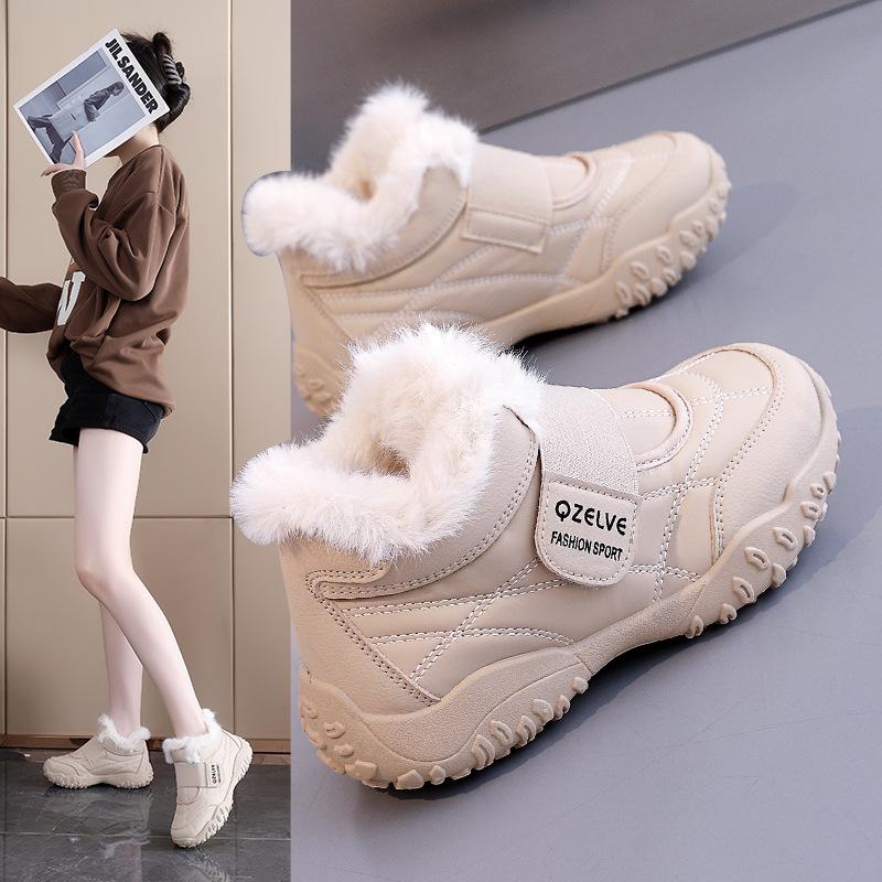 Damesko tykk bunn høydeøkende lett vinter varm pels en snøstøvler polstret fôr sklisikker avslappet sport bomullsstøvler