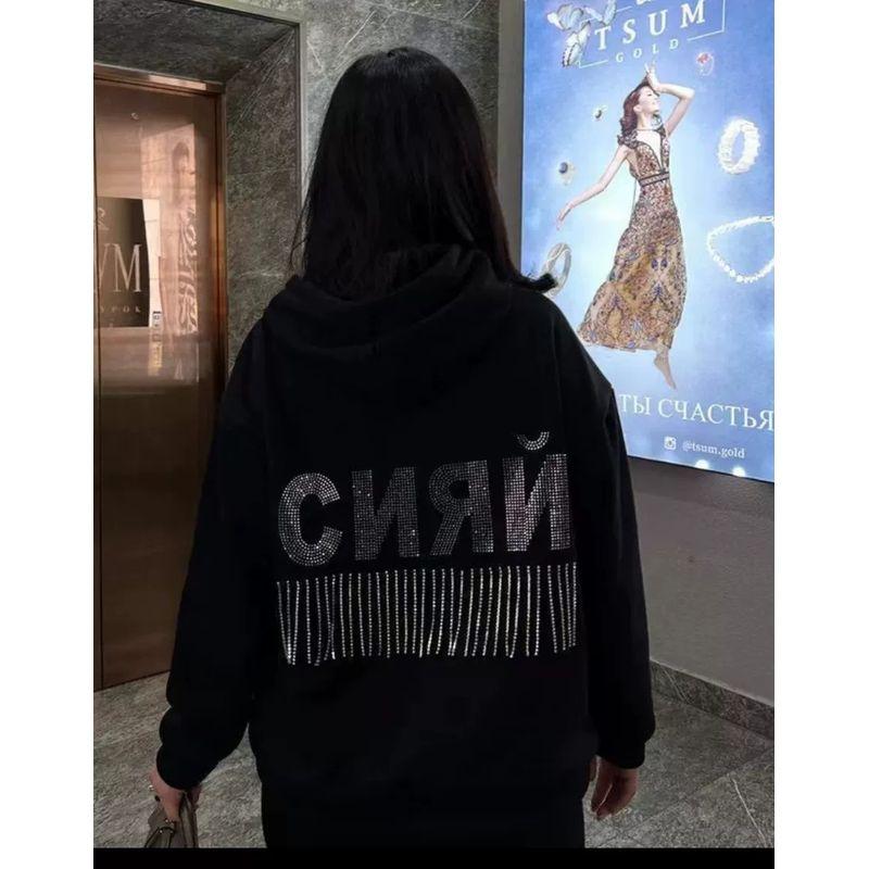 Fashion Style Hooded Sweatshirt Fashion Letter Hot Drilling Loose Tops Diamond Studded Hooded Top