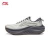 Li-Ning Youshi 2 Protective Men's Running Shoes ARSW175