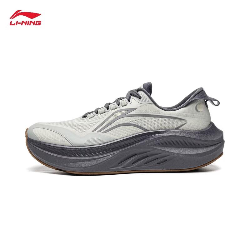 Li-Ning Youshi 2 Protective Men's Running Shoes ARSW175