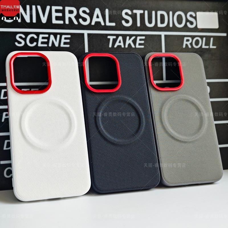 For Oneplus 15T Case Magnetic PU Fine Grained Leather Hard Silicone Back Cover For Oneplus 15T Stylish Shell Shockproof Bumper