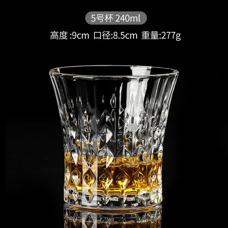 Whiskey Glass Cup Beer Wine Crystal Wine Glass Cups for The Home Bar Party Hotel Restaurant Wedding Cup Table Decor 2025 New