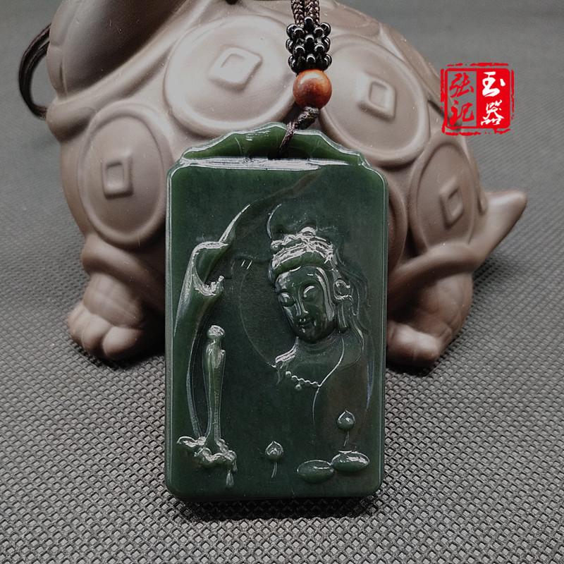 Hetian Jade Guanyin Enlightenment Green Jade Pendant for Men 706
