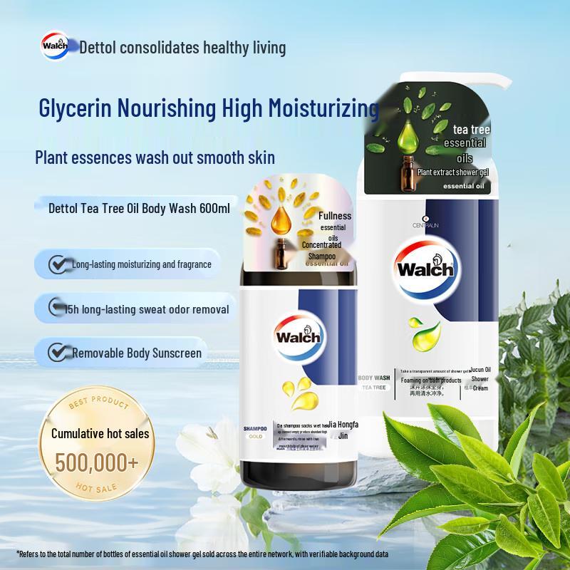 Walch Tea Tree Oil Body Wash & Pine Shampoo Set