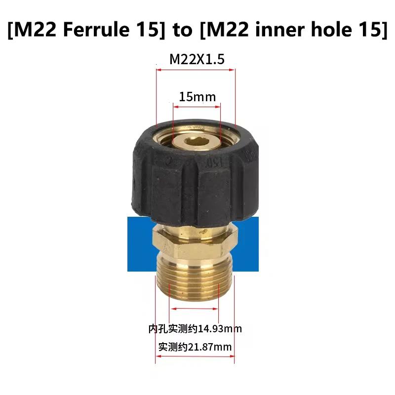 Pressure Washer Adapter M22 15mm Female to M22 14mm Male Fitting Quick Connect to Power Washer Coupler Accessories for Hose/Gun