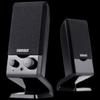 Edifier R10U Compact 2.0 Multimedia Speakers