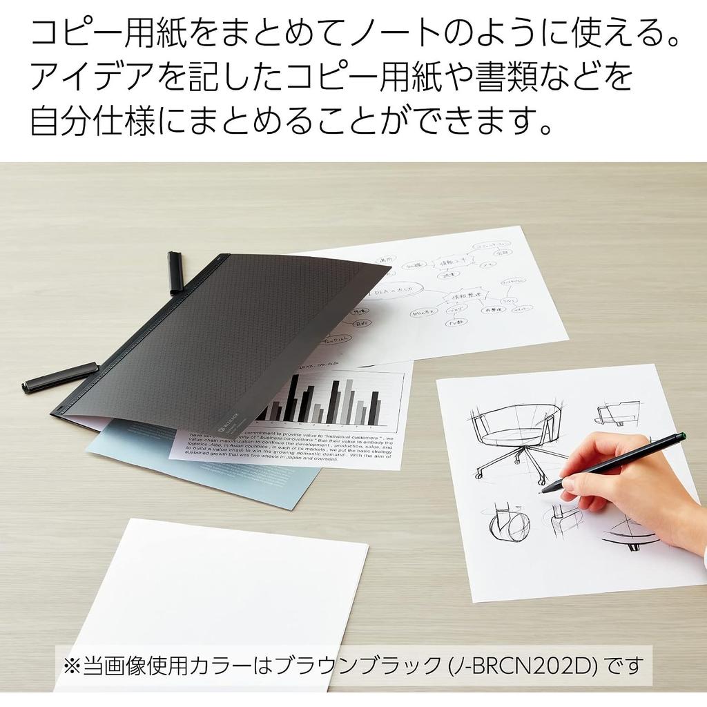 KOKUYO BIZRACK Clip Notebook A4 Blue BRCN202B - Business Notebook, Japan