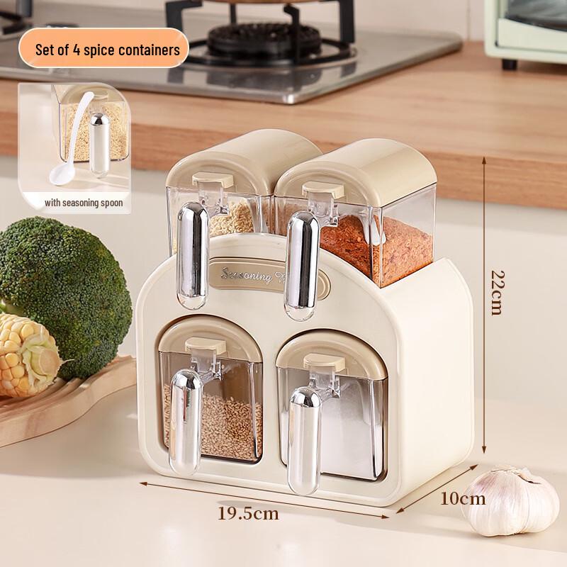 Wutuo Wall-Mounted 6-Compartment Spice Rack Organizer