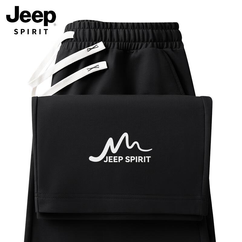 JEEP SPIRIT Men s Casual Straight-Leg Drape Pants 3XL