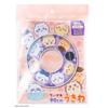 Maruka ChiiKawa 90cm Inflatable Pool Float Summer Ring