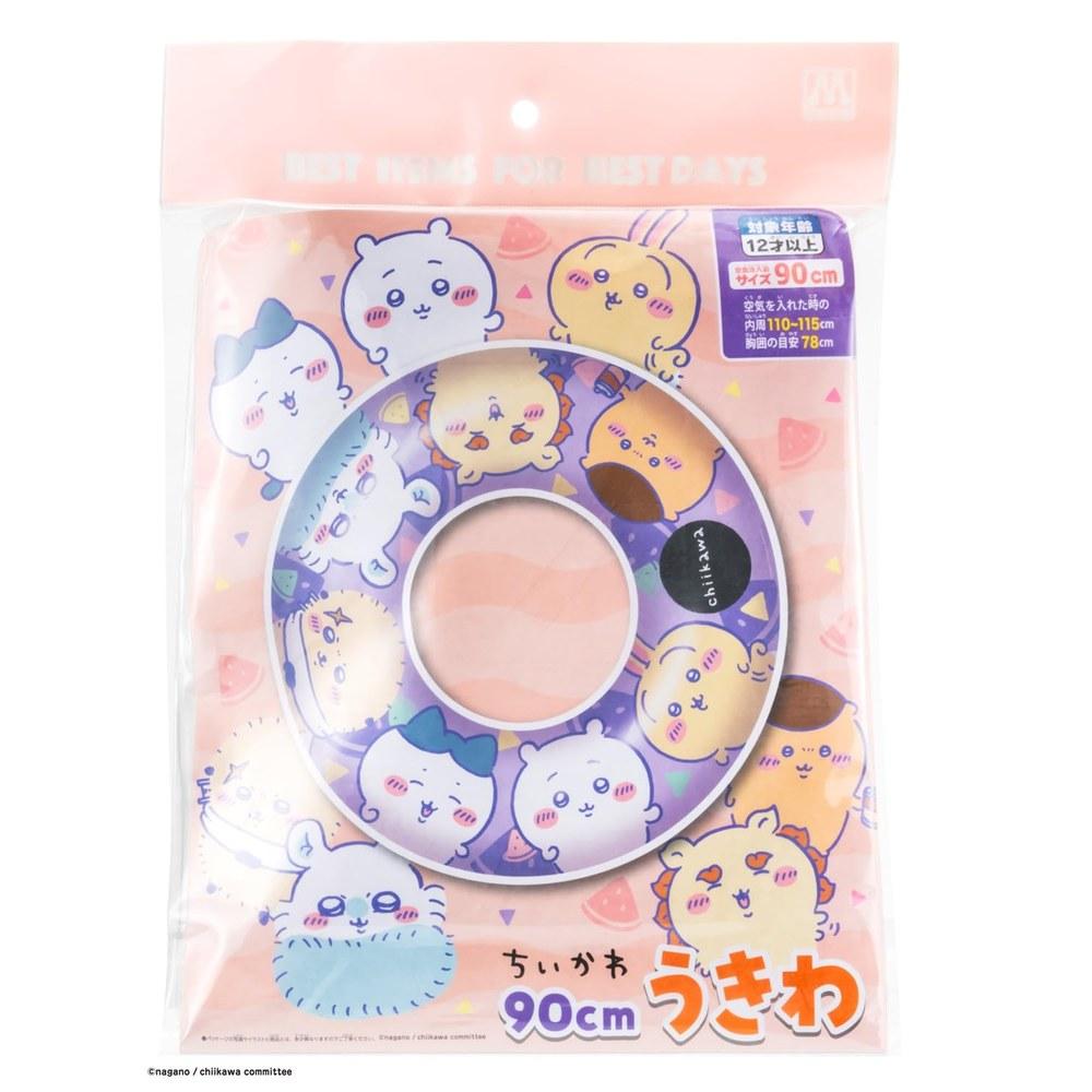 Maruka ChiiKawa 90cm Inflatable Pool Float Summer Ring