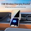Jiefang JH6 Wireless Charger & Navigation Mount for Trucks